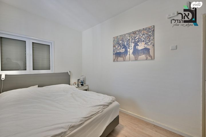 דירה, האמהות 4, ד' / מערב מרכז העיר, רחובות