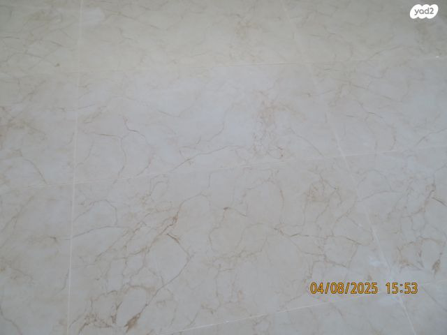 דירה, הרב יעקב אדלשטיין, בית שמש