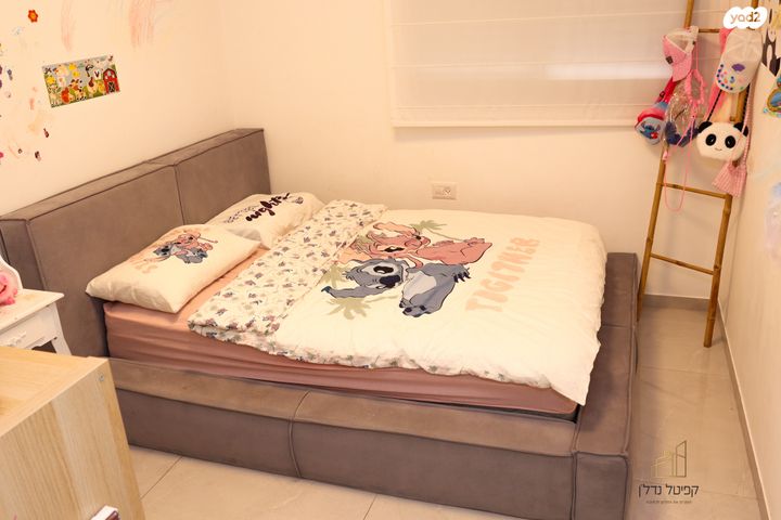 דירה, פינסקר, עיר, מרכז העיר, נהריה