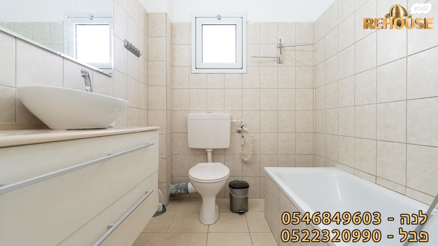 דירה, תש"ח, רובע הקריה, הסיטי, אשדוד