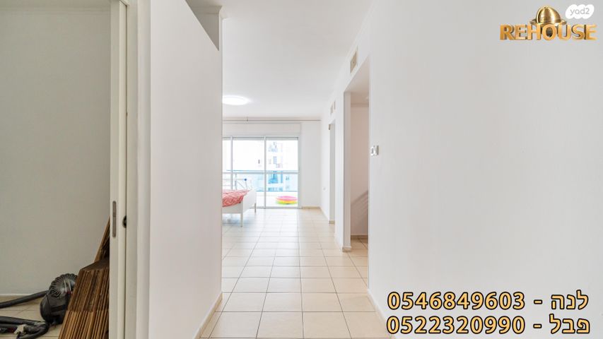 דירה, תש"ח, רובע הקריה, הסיטי, אשדוד