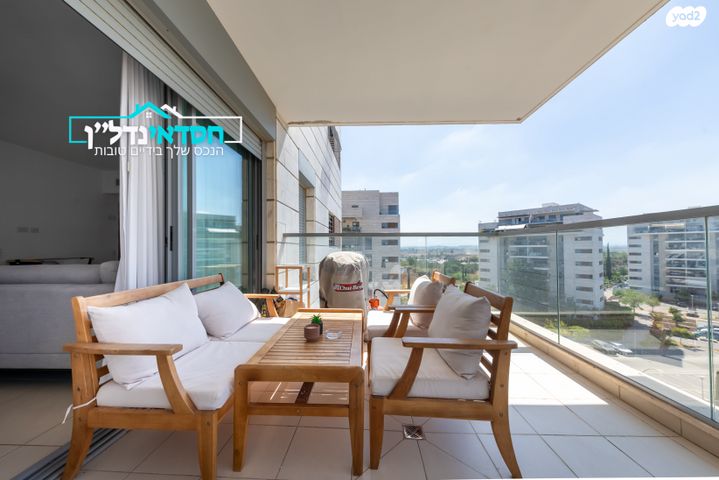 דירה, הסירה, נאות רבין, יבנה