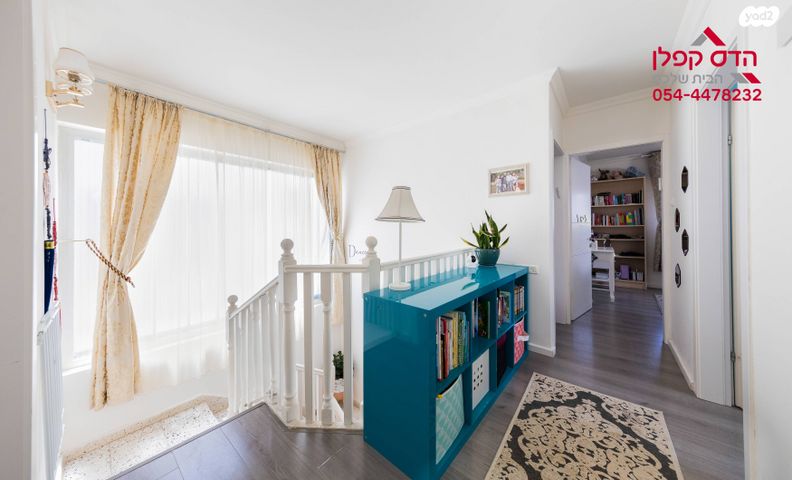 בית פרטי/ קוטג', גרניט, גבעת הסלעים, ראש העין