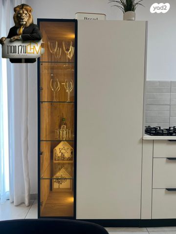 דירה, יוסף אבו 5, נתיבות מערב, נתיבות