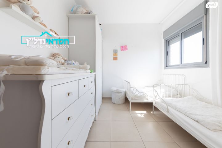 דירה, הסירה, נאות רבין, יבנה