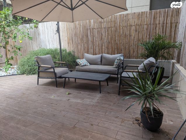 דירת גן, רמת גן