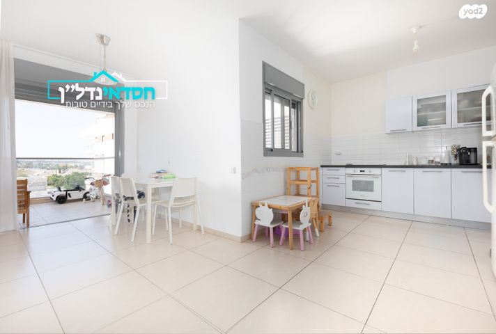 דירה, הסירה, נאות רבין, יבנה