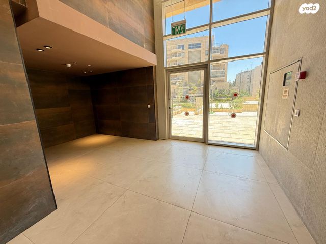 דירה, ירושלים