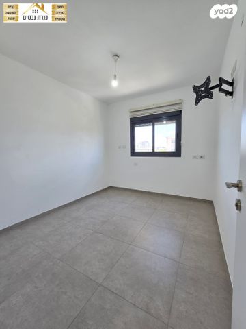 דירה, שער הגיא, יקנעם עילית