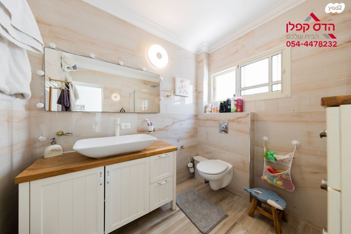 בית פרטי/ קוטג', גרניט, גבעת הסלעים, ראש העין