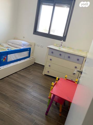 דירה, אבני חפץ