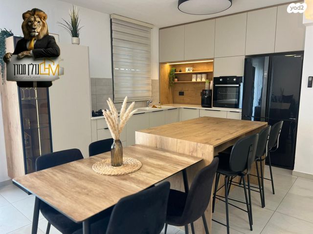 דירה, יוסף אבו 5, נתיבות מערב, נתיבות