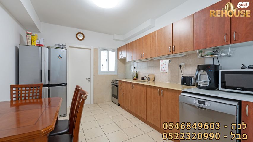 דירה, תש"ח, רובע הקריה, הסיטי, אשדוד