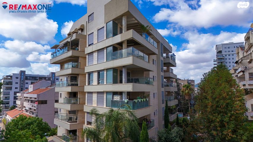 דירה, הפרחים, כפר סבא