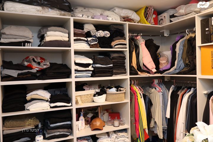 דירה, פינסקר, עיר, מרכז העיר, נהריה