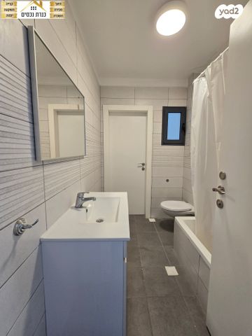 דירה, שער הגיא, יקנעם עילית