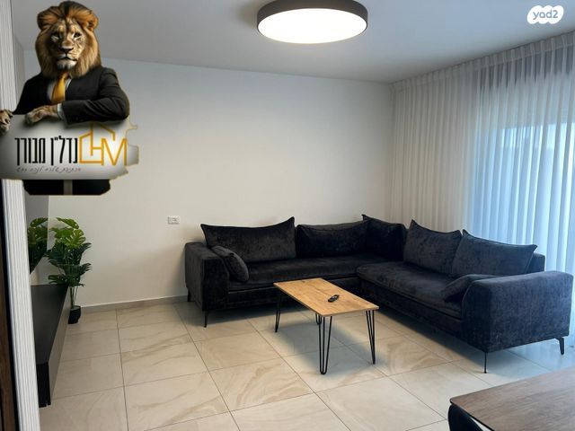 דירה, יוסף אבו 5, נתיבות מערב, נתיבות