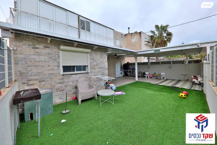 קרית חיים מזרחית