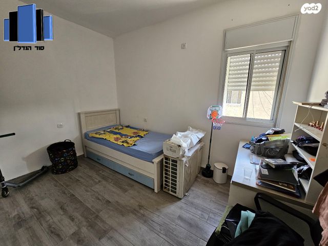 דירה, העצמאות, מרכז העיר, קרית אתא