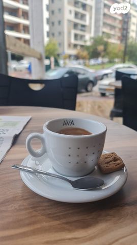 דירת גן, רמת גן