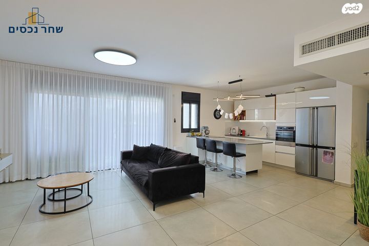 דירה, כפר סבא הירוקה, כפר סבא