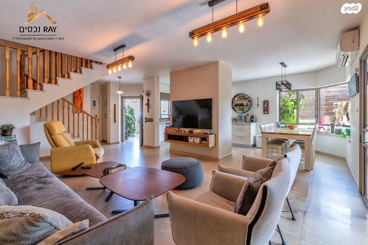 דו משפחתי, השיטה, שתולים