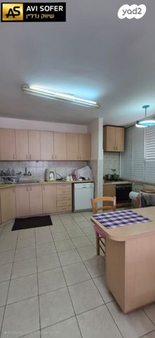 דירה, כפר סבא