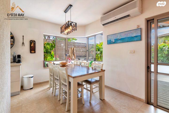 דו משפחתי, השיטה, שתולים