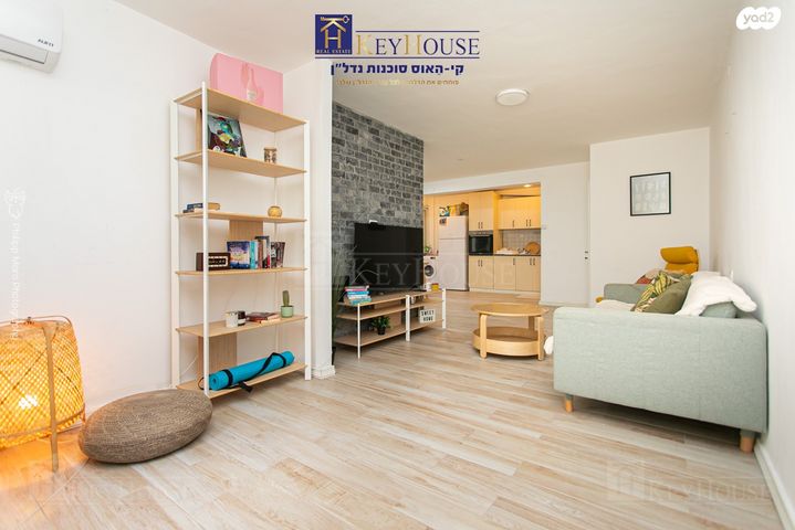 דירה, דובנוב, רמות רמז, חיפה