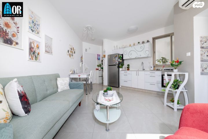 דירה, הרב נריה, נאות שקמה, ראשון לציון