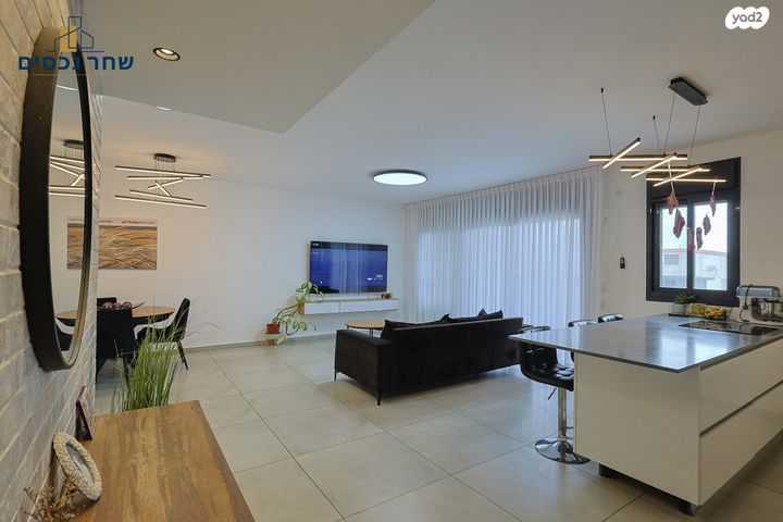 דירה, כפר סבא הירוקה, כפר סבא