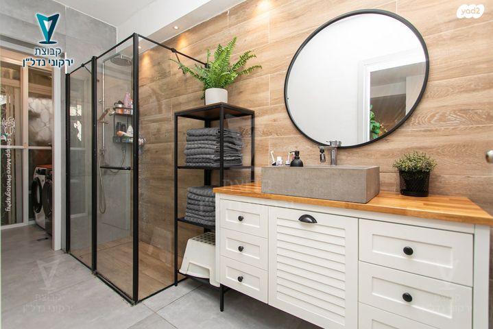 דירת גן, השזיף, רמות יצחק, נשר