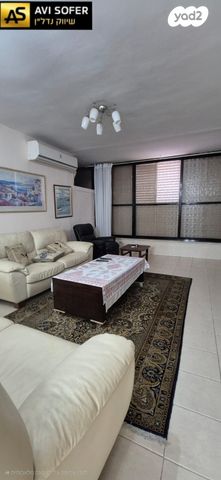 דירה, כפר סבא