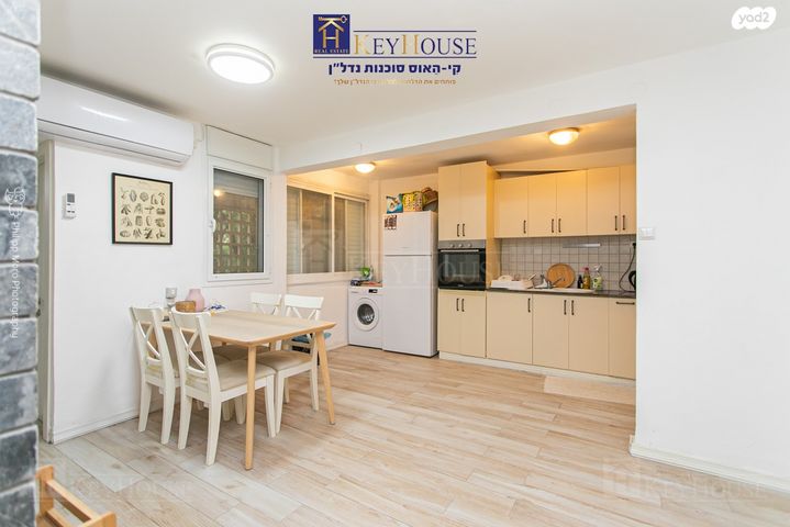 דירה, דובנוב, רמות רמז, חיפה