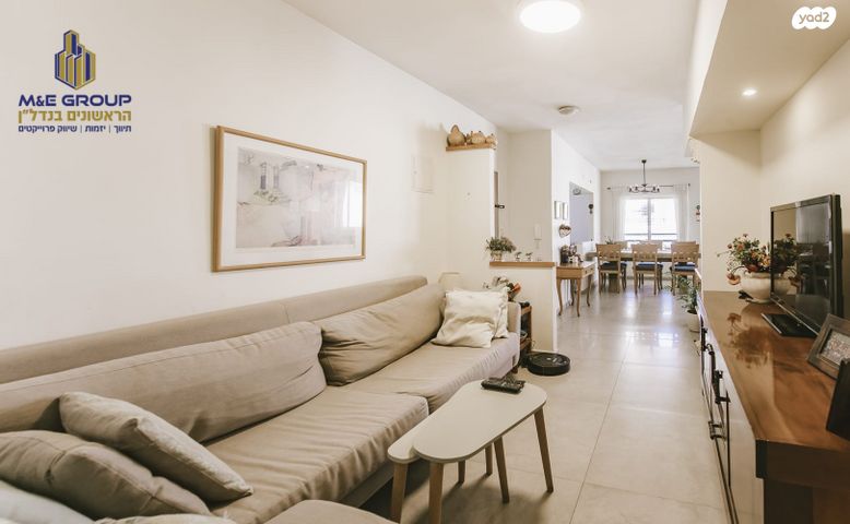 דירה, פיינברג, ראשון לציון