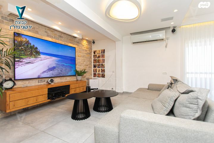 דירת גן, השזיף, רמות יצחק, נשר