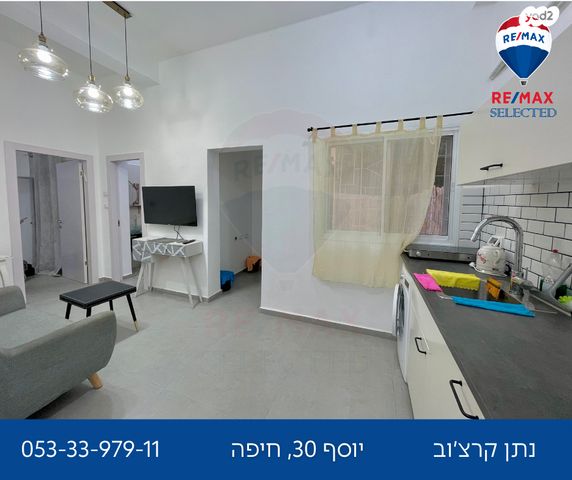 דירה, יוסף 30, הדר מרכז, חיפה