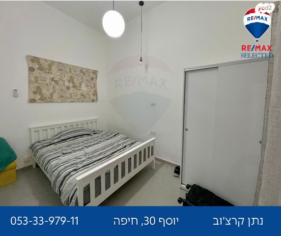 דירה, יוסף 30, הדר מרכז, חיפה