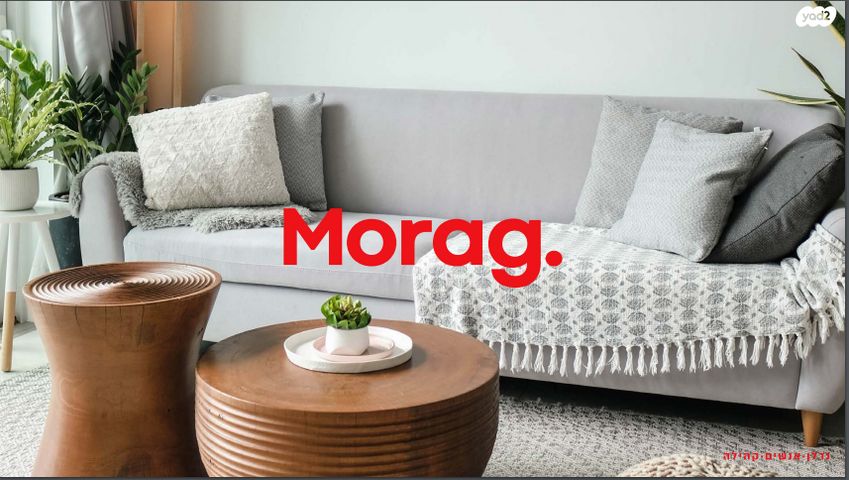 חטיבת כרמלי 