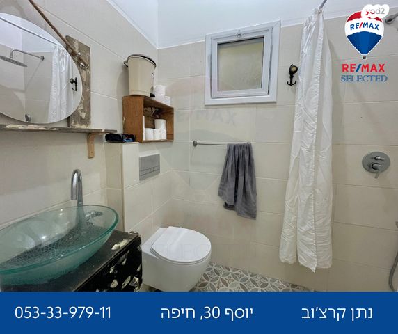 דירה, יוסף 30, הדר מרכז, חיפה