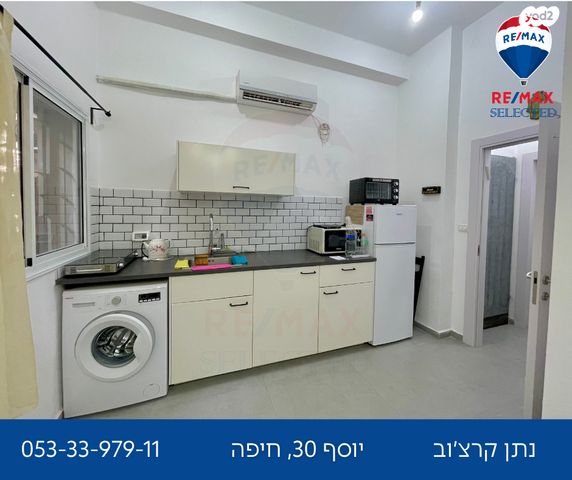 דירה, יוסף 30, הדר מרכז, חיפה