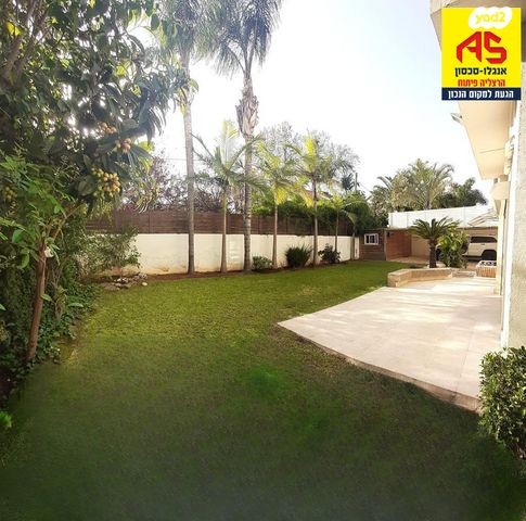 הרצליה פיתוח