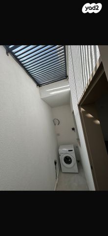 יחידת דיור, אזור