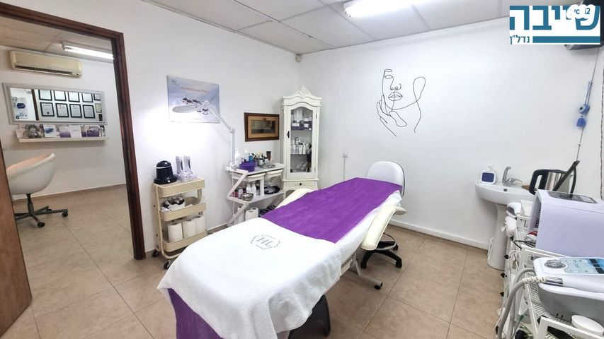 משרדים, יעקב, א' / צפון מזרח העיר, רחובות