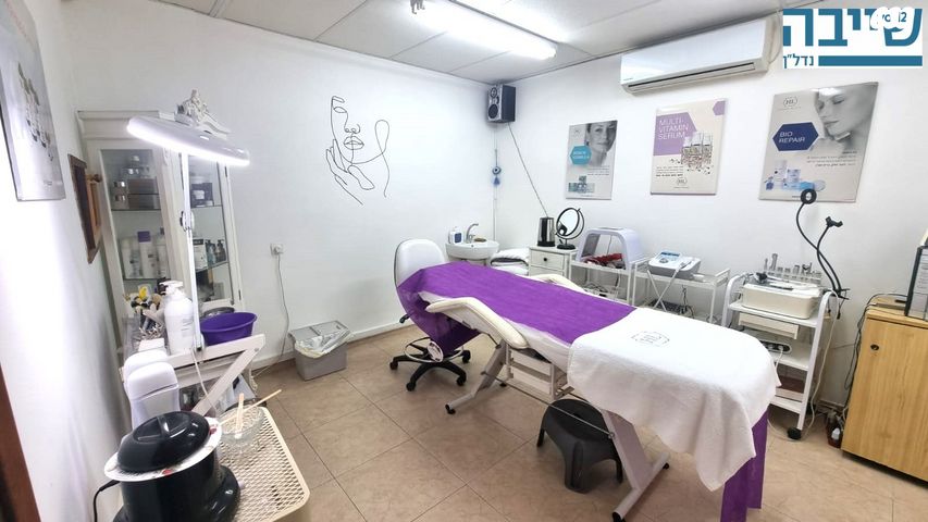 משרדים, יעקב, א' / צפון מזרח העיר, רחובות