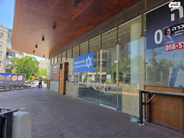 חנויות/ שטח מסחרי, קזן 2, רעננה