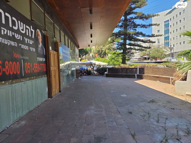 חנויות/ שטח מסחרי, קזן 2, רעננה