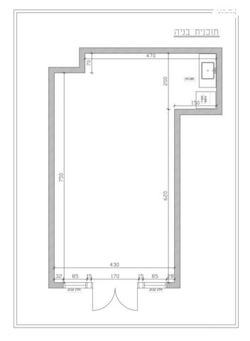 חנויות/ שטח מסחרי, מודיעין מכבים רעות