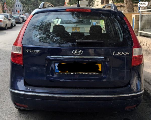 i30 Inspire אוט׳ בנזין סטיישן / טורר 1.6 (126 כ״ס)