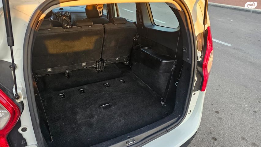 דאצ'יה לודג'י